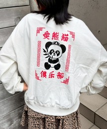 Candy Stripper | TOKYO CANDY スウェット(スウェット)