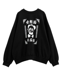 Candy Stripper | TOKYO CANDY スウェット(スウェット)