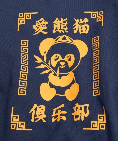 Candy Stripper（キャンディストリッパー）の「TOKYO CANDY スウェット（スウェット・レディース・オフホワイト/ブラック/ネイビー・FREE）」の9枚目の写真