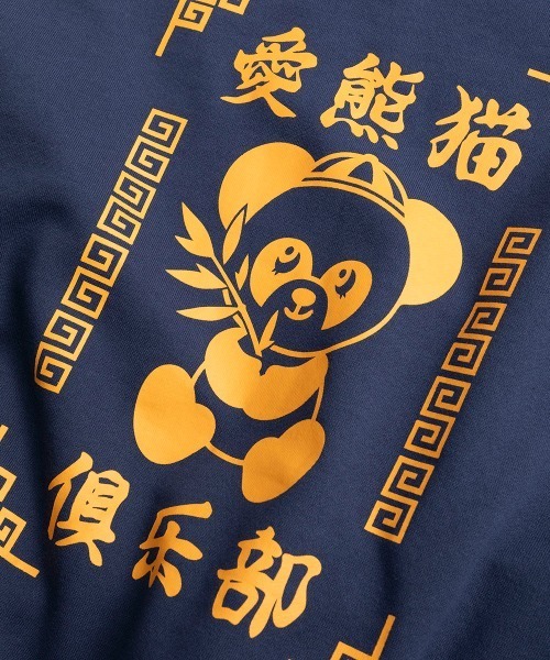 Candy Stripper（キャンディストリッパー）の「TOKYO CANDY スウェット（スウェット・レディース・オフホワイト/ブラック/ネイビー・FREE）」の10枚目の写真