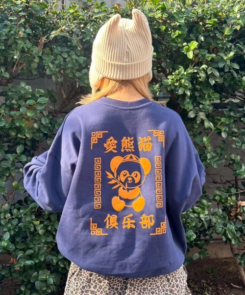 セール】TOKYO CANDY スウェット（スウェット）｜Candy Stripper