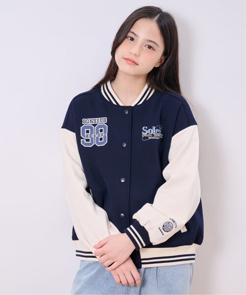 裏起毛】ダンボールカットスタジャン（スタジャン）｜pom ponette