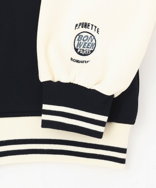 セール】【裏起毛】ダンボールカットスタジャン（スタジャン）｜pom