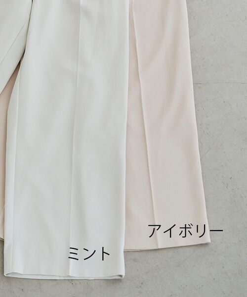 cle blatt(クレブラット)の「タックストレートパンツ(その他パンツ・レディース・ミント/アイボリー/ブラック・SMALL/MEDIUM)」の15枚目の写真