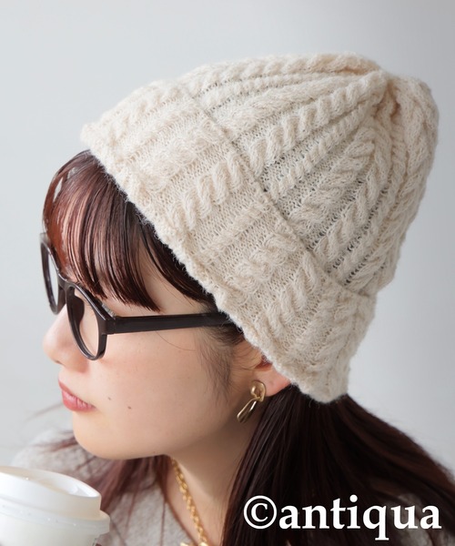 antiqua（アンティカ）の「ケーブル編み ニット帽（ニットキャップ/ビーニー・レディース・アイボリー/ブラック・FREE）」の2枚目の写真
