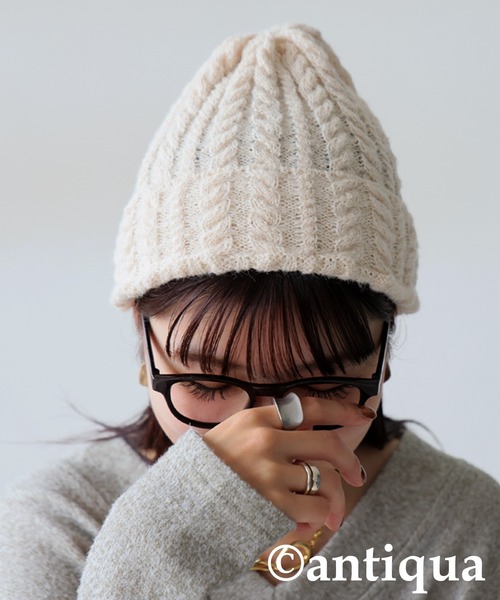 antiqua（アンティカ）の「ケーブル編み ニット帽（ニットキャップ/ビーニー・レディース・アイボリー/ブラック・FREE）」の3枚目の写真