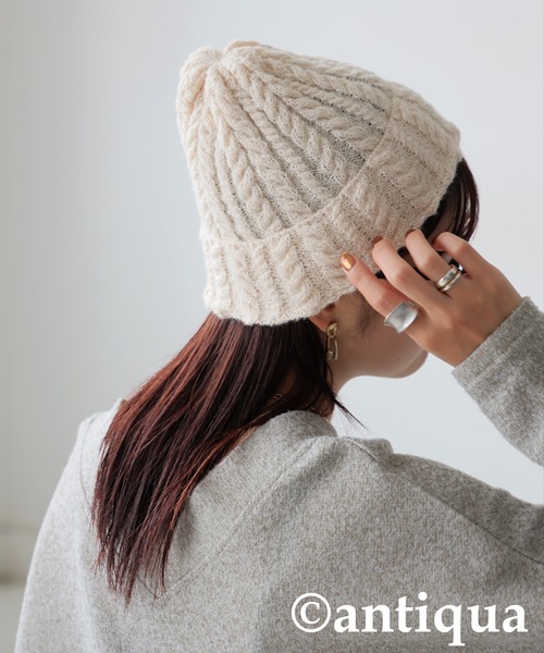 antiqua（アンティカ）の「ケーブル編み ニット帽（ニットキャップ/ビーニー・レディース・アイボリー/ブラック・FREE）」の4枚目の写真