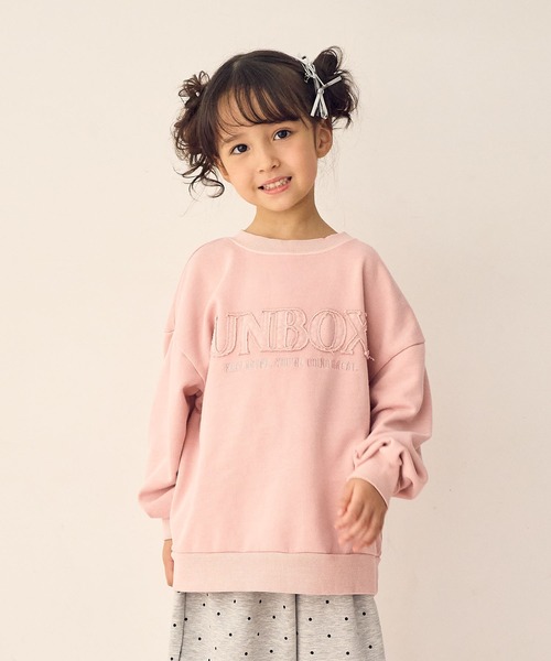 Piet(ピエット)の「【軽量】ヴィンテージライク ロゴスウェット(スウェット・キッズ・グリーン/ピンク/パープル/チャコール・110/100/130/120)」の20枚目の写真