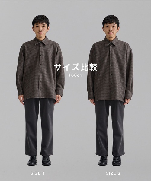 UNITED TOKYO(ユナイテッドトウキョウ)の「≪残りわずか≫【WEB限定】+3.6℃ダウンファブリックL/Sシャツ |SETUP可能/大人気/+3.6℃ UP / 保温 / 静電気防止 / ストレッチ / ウォッシャブル/羽毛使用/冬服/起毛/防寒(シャツ/ブラウス・メンズ・ブラック/チェック/マルチ・1/2)」の6枚目の写真
