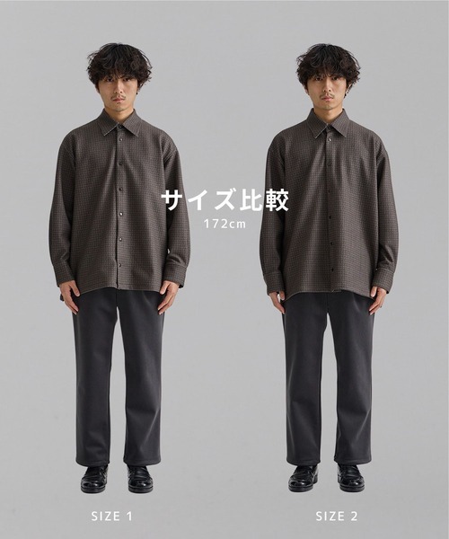 UNITED TOKYO(ユナイテッドトウキョウ)の「≪残りわずか≫【WEB限定】+3.6℃ダウンファブリックL/Sシャツ |SETUP可能/大人気/+3.6℃ UP / 保温 / 静電気防止 / ストレッチ / ウォッシャブル/羽毛使用/冬服/起毛/防寒(シャツ/ブラウス・メンズ・ブラック/チェック/マルチ・1/2)」の7枚目の写真