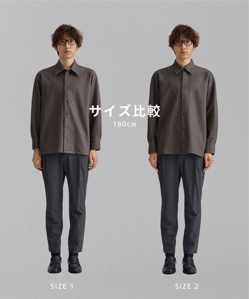 UNITED TOKYO(ユナイテッドトウキョウ)の「≪残りわずか≫【WEB限定】+3.6℃ダウンファブリックL/Sシャツ |SETUP可能/大人気/+3.6℃ UP / 保温 / 静電気防止 / ストレッチ / ウォッシャブル/羽毛使用/冬服/起毛/防寒(シャツ/ブラウス・メンズ・ブラック/チェック/マルチ・1/2)」の9枚目の写真