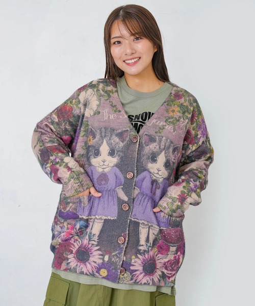 模写 長澤蘆雪 山事帰樵図 人物図 大幅 掛軸 名家伝来 AC 287 絵画作者