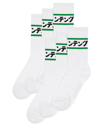 replaycontainer（リプレイコンテナ）の「[6PACK] green line socks (white)（ソックス/靴下）」