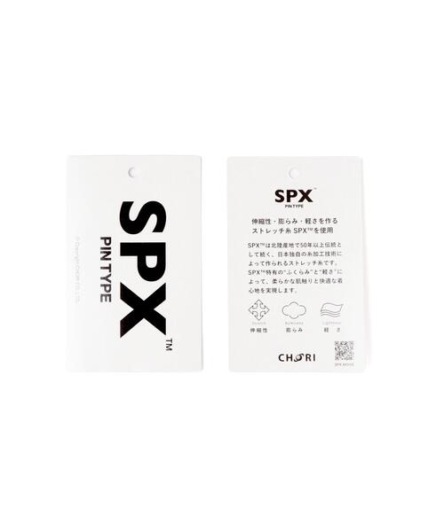St ANDREWS（セントアンドリュース）の「SPXダイヤプリント半袖ポロシャツ (WOMENS)（ポロシャツ・レディース・カーキ/ホワイト・S/M/L）」の15枚目の写真