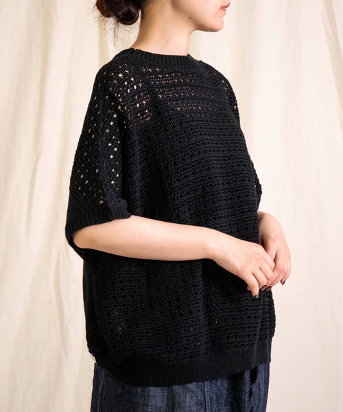 Brocante（ブロカント）の「[Brocante / ブロカント] コットンニット ダンテルプルオーバー（ニット/セーター・レディース・アイボリー/ブラウン/ミント/ブラック・2）」の17枚目の写真
