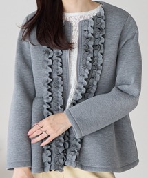 Neige（ネージュ）の「フロントフリルペプラムジャケット（ノーカラージャケット）」