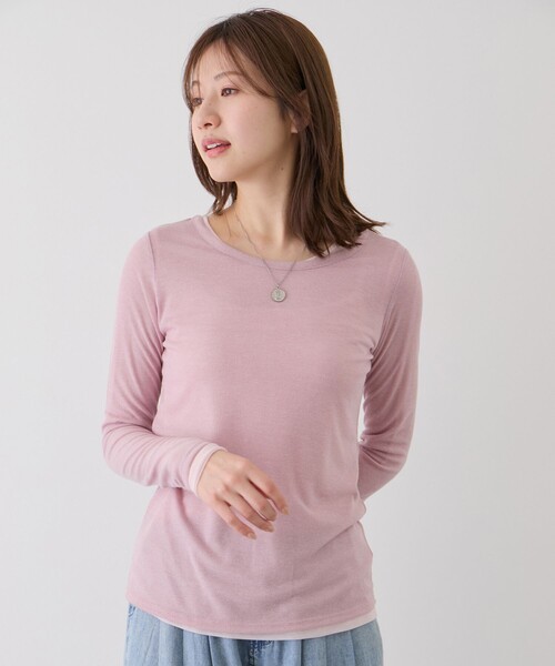 Jayro(ジャイロ)の「シアーフライス×チュールレイヤードプルオーバー(Tシャツ/カットソー・レディース・ホワイト系その他/ピンク/ブラック/ライトグレー・FREE)」の1枚目の写真
