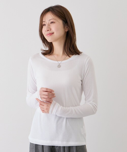 Jayro(ジャイロ)の「シアーフライス×チュールレイヤードプルオーバー(Tシャツ/カットソー・レディース・ホワイト系その他/ピンク/ブラック/ライトグレー・FREE)」の20枚目の写真