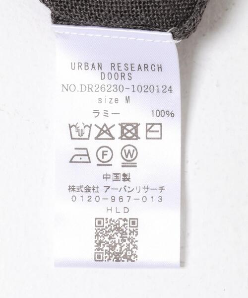 URBAN RESEARCH DOORS（アーバンリサーチドアーズ）の「Ramie High Gauge KnitVest（ベスト・メンズ・チャコールグレー/ブラウン・LARGE/MEDIUM）」の17枚目の写真