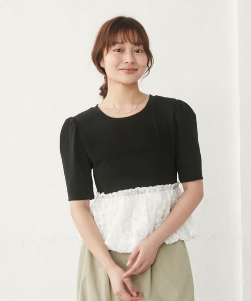 archives(アルシーヴ)の「ストライプアソートレースドッキングバルーンTOPS(Tシャツ/カットソー・レディース・ネイビー×ホワイト/ホワイト×グレー/ホワイト×ブラック/ブラック・MEDIUM)」の15枚目の写真