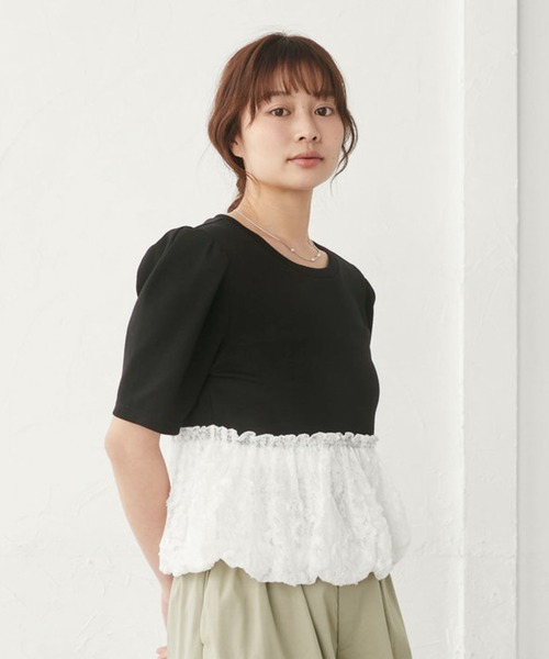 archives(アルシーヴ)の「ストライプアソートレースドッキングバルーンTOPS(Tシャツ/カットソー・レディース・ネイビー×ホワイト/ホワイト×グレー/ホワイト×ブラック/ブラック・MEDIUM)」の16枚目の写真