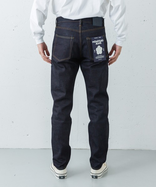 URBAN RESEARCH(アーバンリサーチ)の「MOMOTARO JEANS #200 STANDARD TAPERED(デニムパンツ・メンズ・インディゴブルー・31/29/28/27/26/38/36/34/33/32/30/42/40)」の14枚目の写真