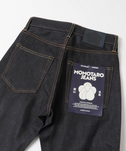 URBAN RESEARCH(アーバンリサーチ)の「MOMOTARO JEANS #200 STANDARD TAPERED(デニムパンツ・メンズ・インディゴブルー・31/29/28/27/26/38/36/34/33/32/30/42/40)」の11枚目の写真