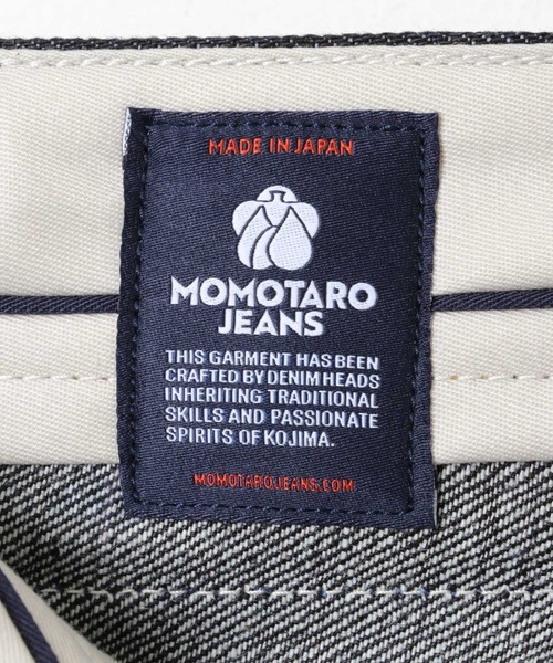URBAN RESEARCH(アーバンリサーチ)の「MOMOTARO JEANS #200 STANDARD TAPERED(デニムパンツ・メンズ・インディゴブルー・31/29/28/27/26/38/36/34/33/32/30/42/40)」の4枚目の写真