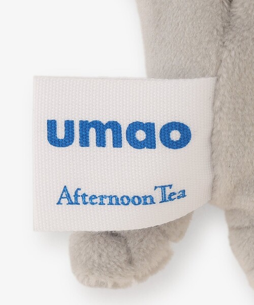 Afternoon Tea(アフタヌーンティー)の「ぬいぐるみチャーム/umao(チャーム・レディース・グレー・ONE SIZE)」の6枚目の写真