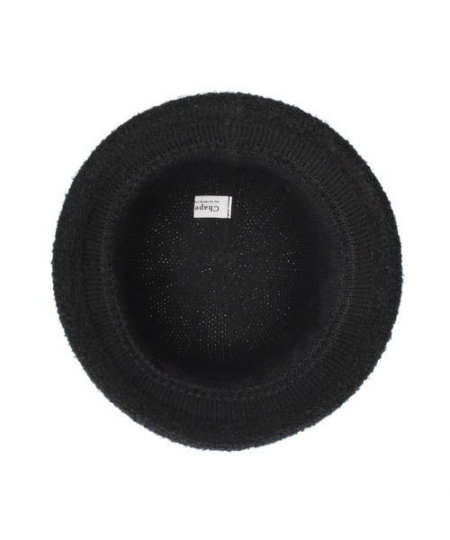Chapeau d' O（シャポードオー）の「Chapeau d' O  TM Hem Boucle Tulip / シャポードオー（ハット・レディース・ブラック/ライトベージュ・M/57.5cm）」の7枚目の写真