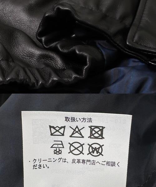 EKAL(エカル)の「SHEEP LEATHER JACKET(その他アウター・レディース・ブラック・ONE)」の15枚目の写真