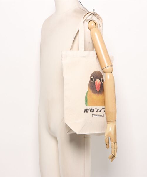 Moftique(モフティック)の「Moftique(モフティック) トートバッグ キャンバス マチ有 生成り ボタンインコ ペット アニマルプリント Mサイズ ユニセックス(トートバッグ・レディース・ナチュラル・FREE)」の6枚目の写真