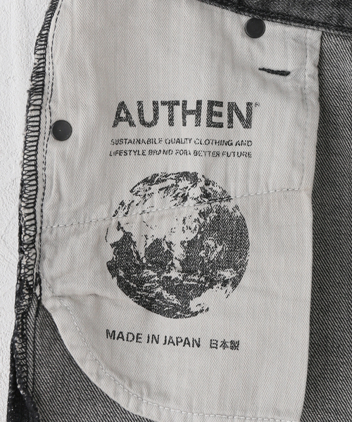 Spick & Span(スピックアンドスパン)の「AUTHEN / オーセン LAUREL WIDE BK(デニムパンツ・レディース・チャコールグレー・27/25)」の15枚目の写真