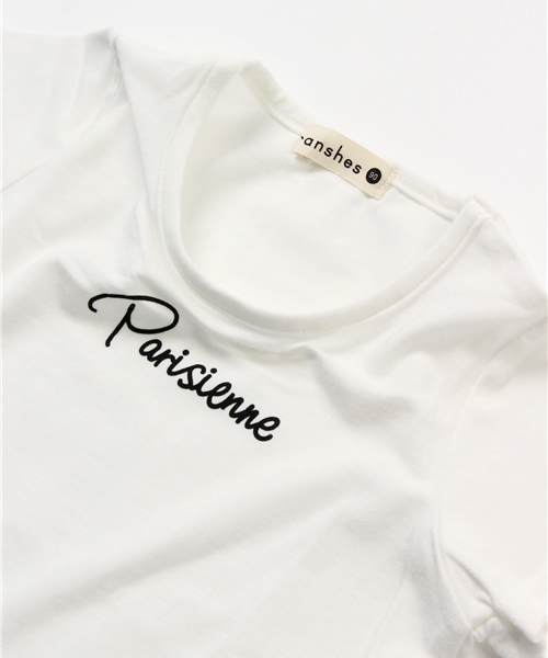 BRANSHES(ブランシェス)の「シンプルロゴプリントTシャツ(Tシャツ/カットソー・キッズ・ブラック/オフホワイト・100cm/110cm/120cm/90cm/130cm/140cm)」の4枚目の写真