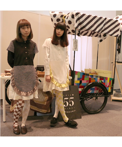 MELANTRICK HEMLIGHET メラントリックヘムライト ワンピース MELANTRICK HEMLIGHET（メラントリック ヘムライト）の「メラン