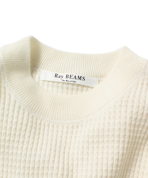 Ray BEAMS(レイビームス)の「Ray BEAMS / ワッフル編み フリルカフス ハイネック(ニット/セーター・レディース・オフホワイト/ライトグレー/ネイビー・ONE SIZE)」の5枚目の写真