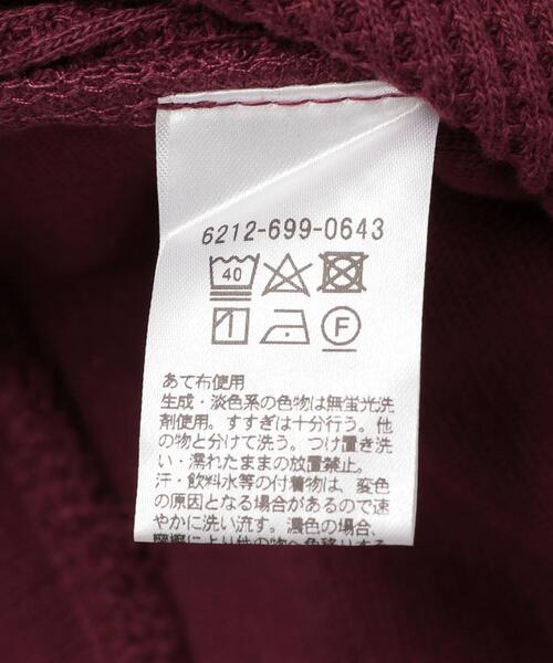 UNITED ARROWS LTD. OUTLET（ユナイテッドアローズアウトレット）の「＜A DAY IN THE LIFE＞ ワッフルクルーネックT FW（Tシャツ/カットソー・メンズ・ネイビー/オリーブ/ワインレッド/ナチュラル・SMALL/MEDIUM）」の6枚目の写真