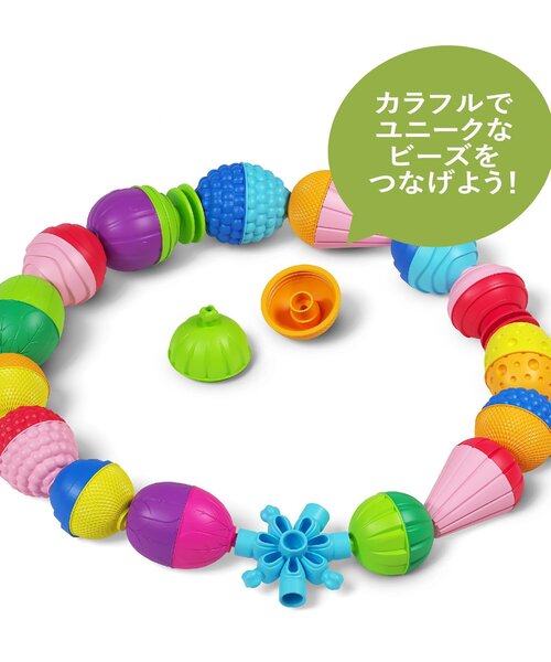 BREEZE(ブリーズ)の「ララブーム 36ピースセット(おもちゃ・キッズ・マルチ・FREE)」の10枚目の写真