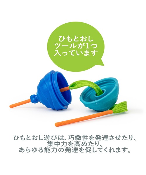 BREEZE(ブリーズ)の「ララブーム 36ピースセット(おもちゃ・キッズ・マルチ・FREE)」の7枚目の写真