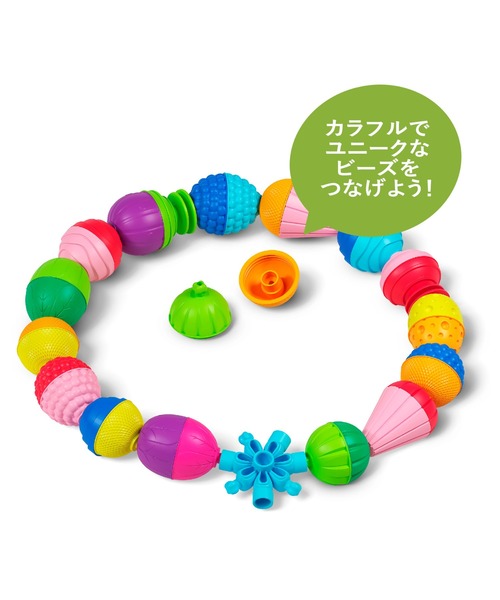 BREEZE(ブリーズ)の「ララブーム 36ピースセット(おもちゃ・キッズ・マルチ・FREE)」の5枚目の写真