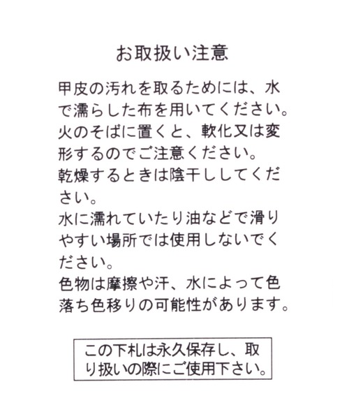 studio CLIP（スタディオクリップ）の「【キナリノ掲載商品】手染め風楽々サンダル（サンダル・レディース・オフホワイト/ブラック/キャメル・MEDIUM/X-LARGE/LARGE/SMALL）」の12枚目の写真