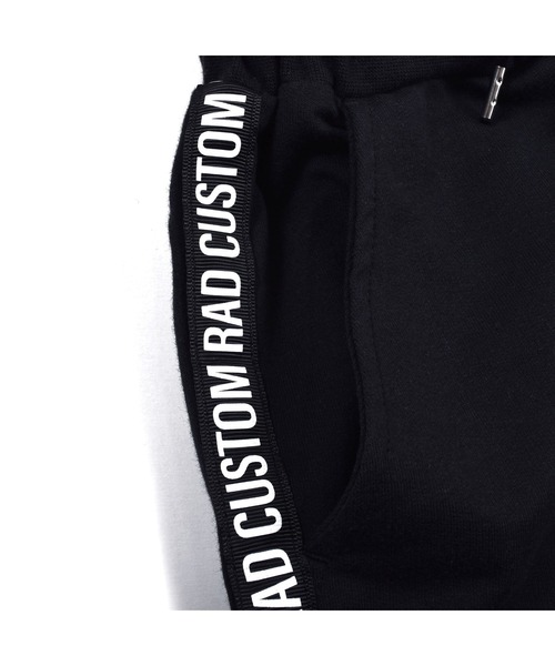 RAD CUSTOM（ラッドカスタム）の「RAD CUSTOM/サイド ロゴ ハーフパンツ（その他パンツ・キッズ・ブラック/グリーン・140/130/160/120/150）」の11枚目の写真