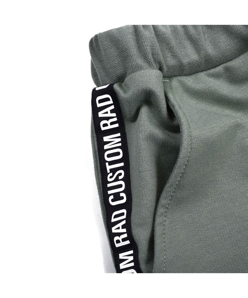 RAD CUSTOM（ラッドカスタム）の「RAD CUSTOM/サイド ロゴ ハーフパンツ（その他パンツ・キッズ・ブラック/グリーン・140/130/160/120/150）」の16枚目の写真