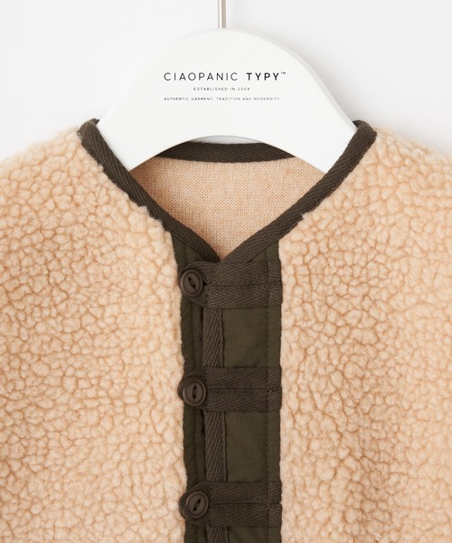 CIAOPANIC TYPY（チャオパニックティピー）の「【KIDS】ミリタリーパイピングボアベスト（ベスト・キッズ・ブラウン/ベージュ・SMALL/MEDIUM/LARGE/X-LARGE/XX-LARGE）」の6枚目の写真