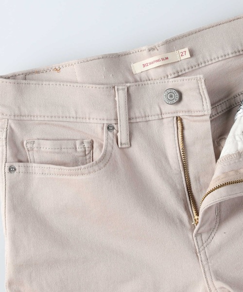 Levi's（リーバイス）の「【Levi's】「312SHAPING」 スリムカラーパンツ（その他パンツ・レディース・ベージュ・24inch/25inch/26inch/27inch）」の8枚目の写真