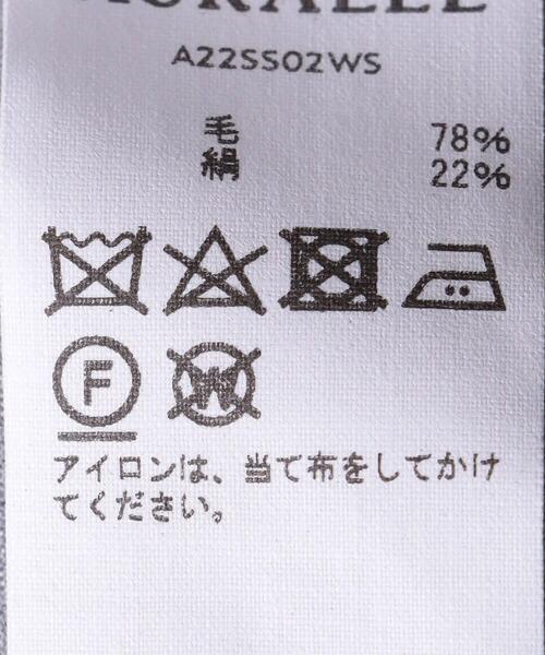 AURALEE(オーラリー)の「<AURALEE(オーラリー)>SHEER シャツ ■■■(シャツ/ブラウス・レディース・ライトグレー/ナチュラル・0)」の6枚目の写真