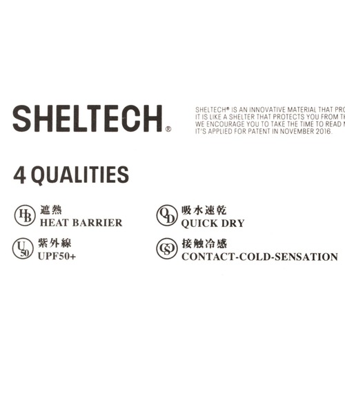 niko and...（ニコアンド）の「シェルテックジャングルハット（ハット・メンズ・ブラック/オリーブ/マスタード・FREE）」の17枚目の写真