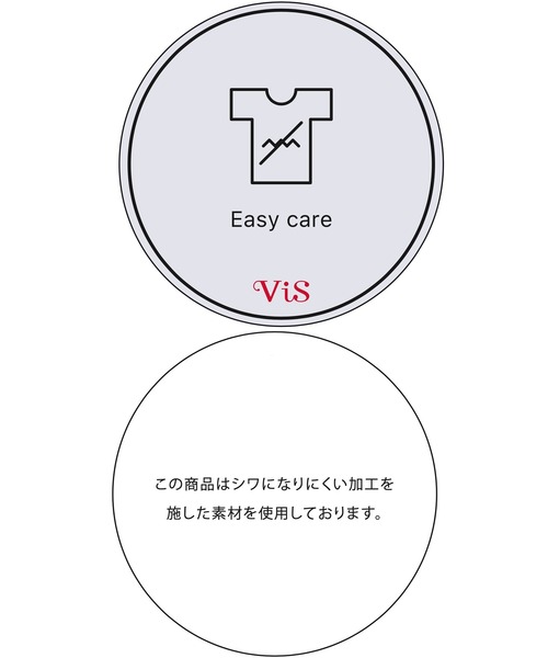 VIS（ビス）の「【EASY CARE】フロントタック5分袖ワンピース（ワンピース・レディース・ネイビー/ラベンダー/イエロー・M/S）」の12枚目の写真