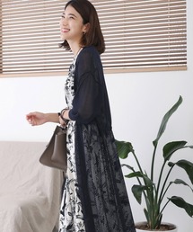 メッシュ切替ニットトッパーカーディガン
