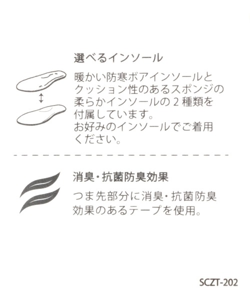 studio CLIP（スタディオクリップ）の「レースアップモカシューズ（その他シューズ・レディース・ブラック/ブラウン・MEDIUM/LARGE）」の4枚目の写真